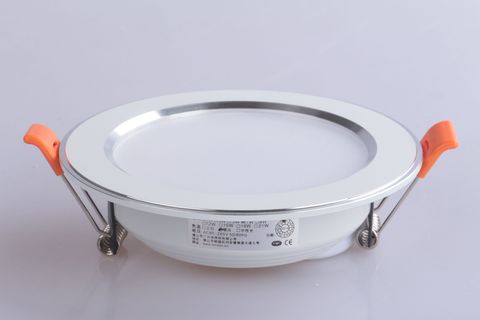 Đèn âm trần kz-708