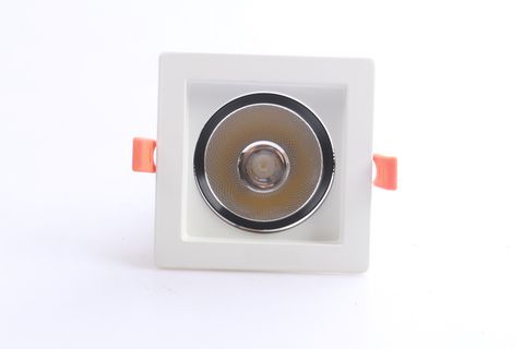 ĐÈN LED ÂM TRẦN VUÔNG KZ-FT707