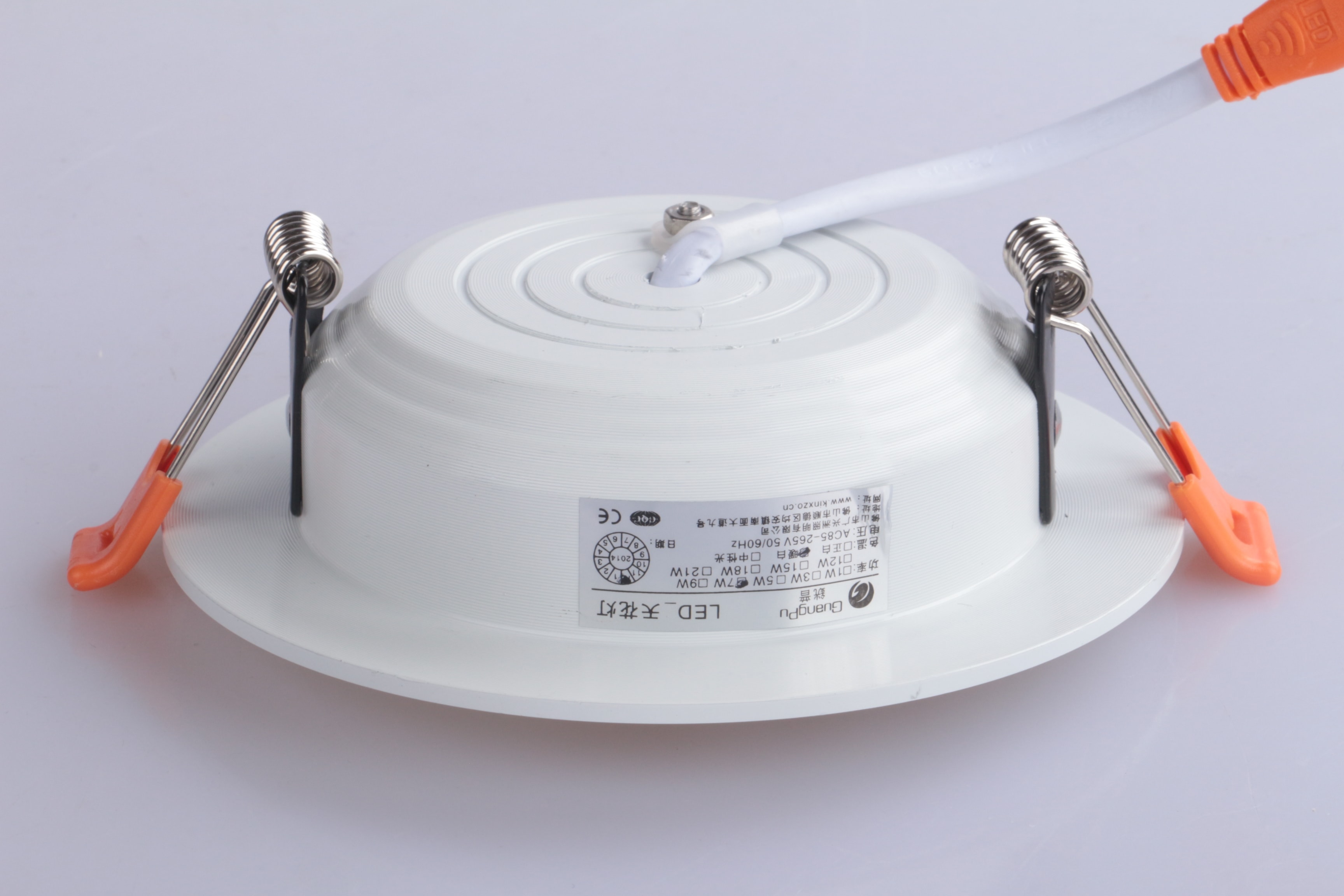 ĐÈN ÂM TRẦN KZ-1208