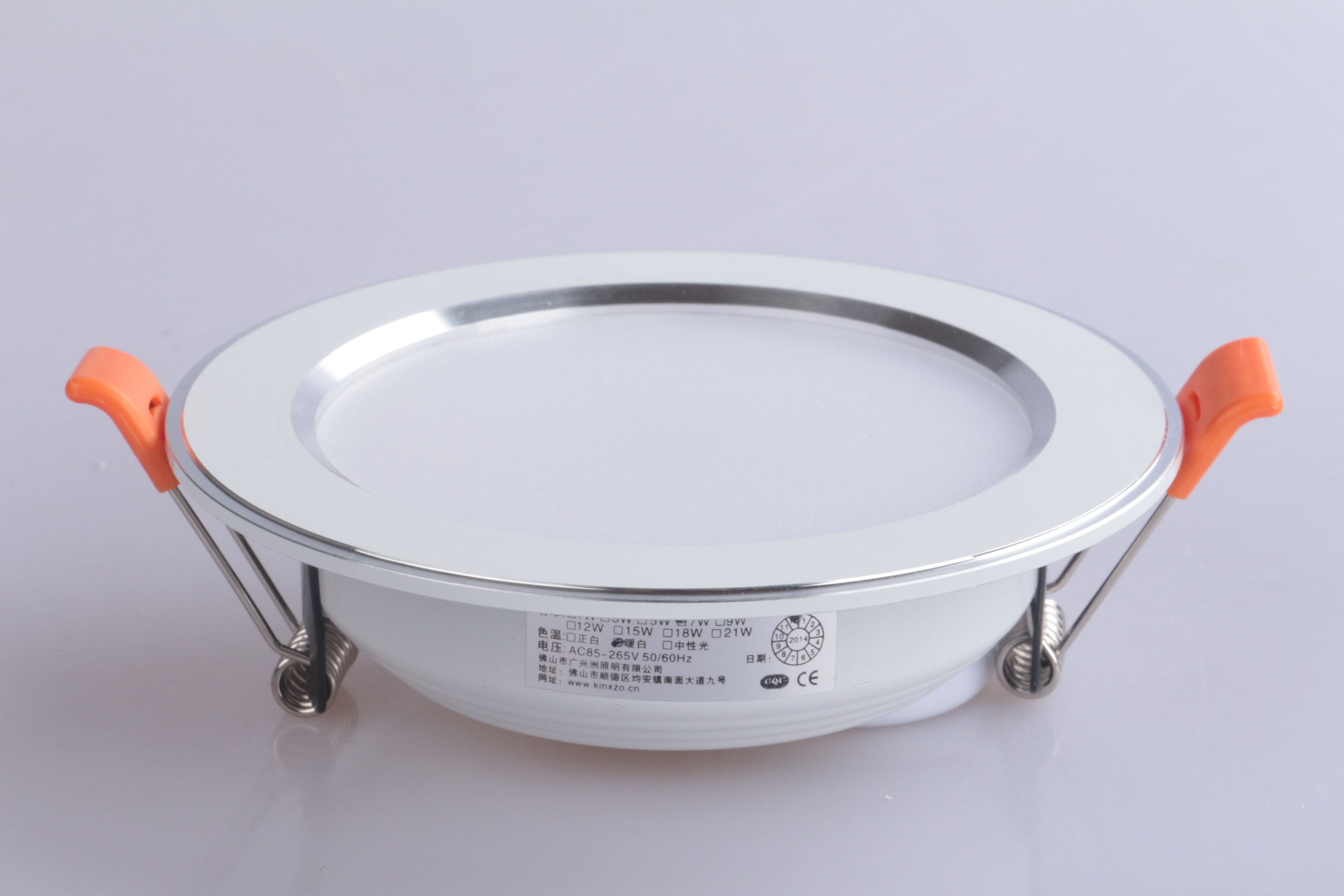 ĐÈN ÂM TRẦN KZ-1808