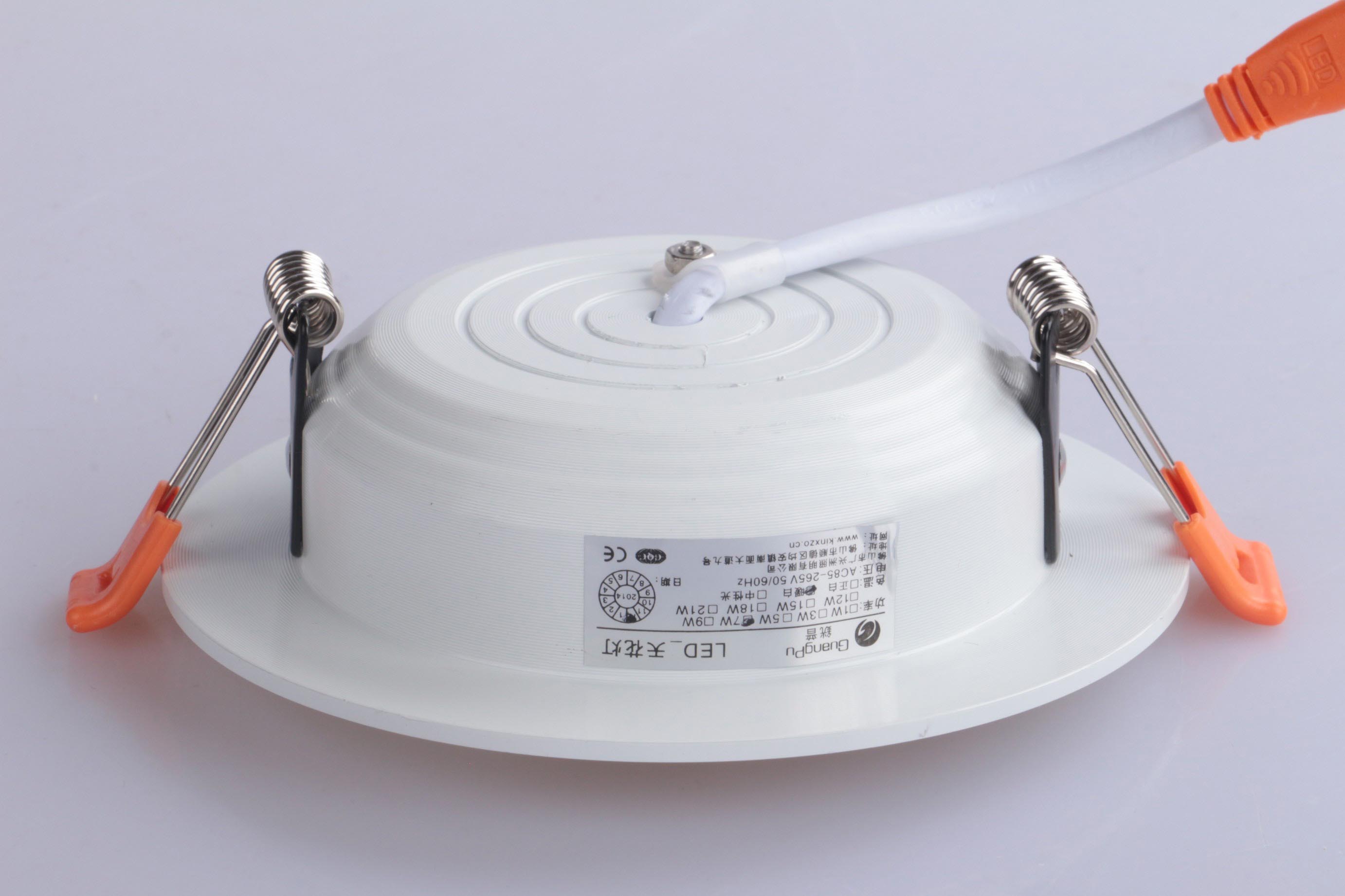 Đèn âm trần kz-505